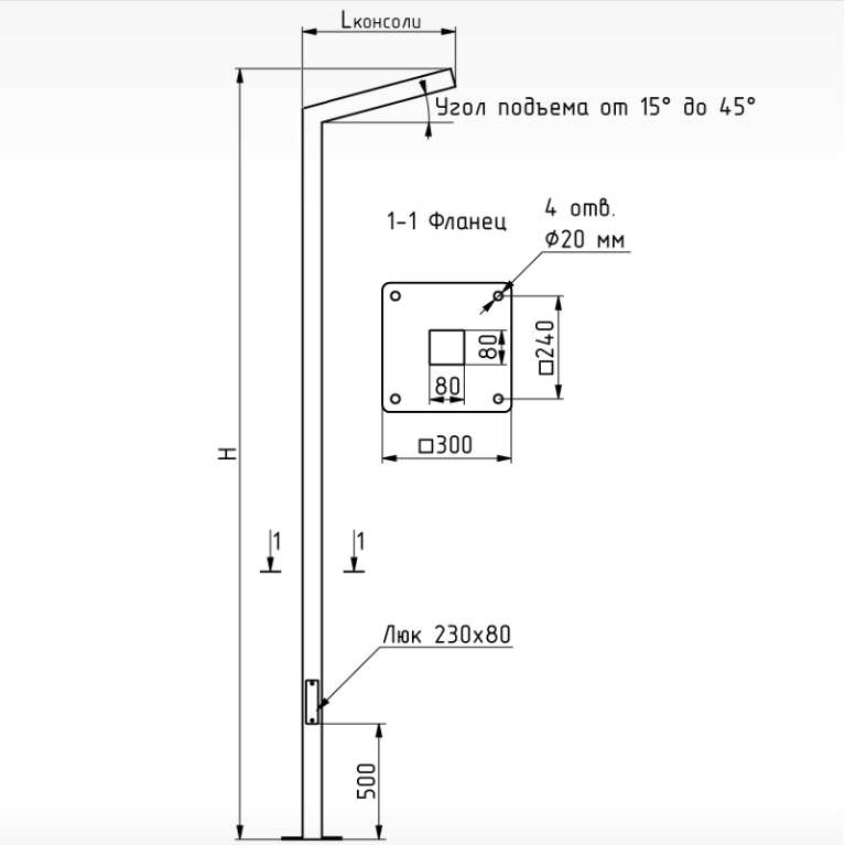 CITY G45 35 H3.0 80/80