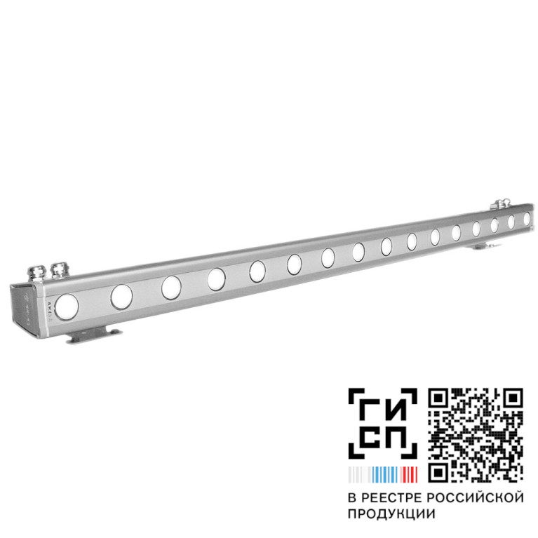 GALAD Альтаир LED-10-Wide/W4000