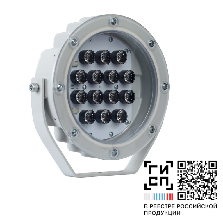 GALAD Аврора LED-14-Ellipse/W3000