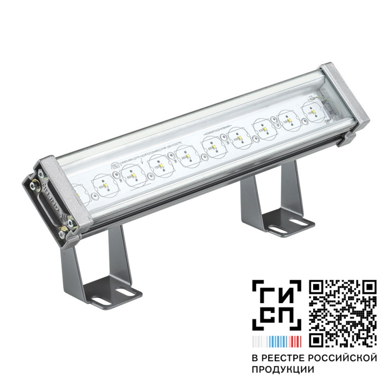 GALAD Вега LED-10-Wide/W3000