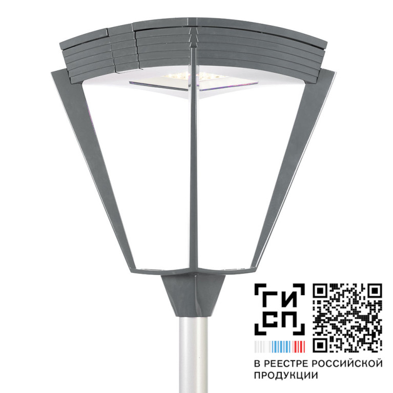 GALAD Кордоба LED-65-ШОС/Т60 Torde Welded (6700/740/RAL9011/D/0/GEN1)