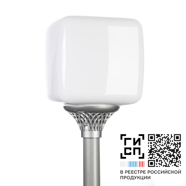 GALAD Одиссей LED-40-СПШ/Т60 (730/RAL7040/D/0/GEN2)