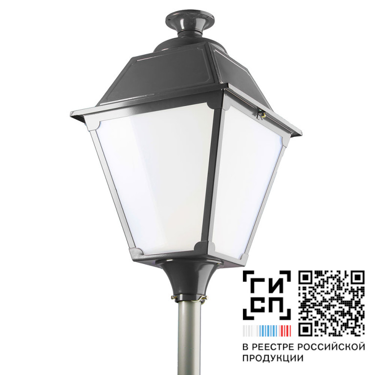 GALAD Светлячок LED-50