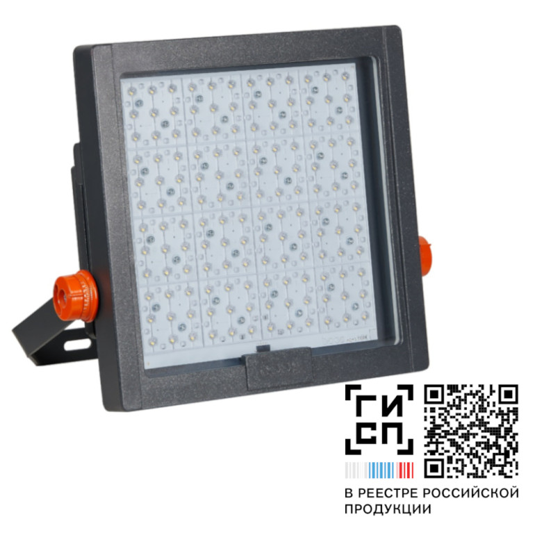 GALAD Ситиус L LED-70-Spot (740/YW360F/D/0/FNB/GEN1)