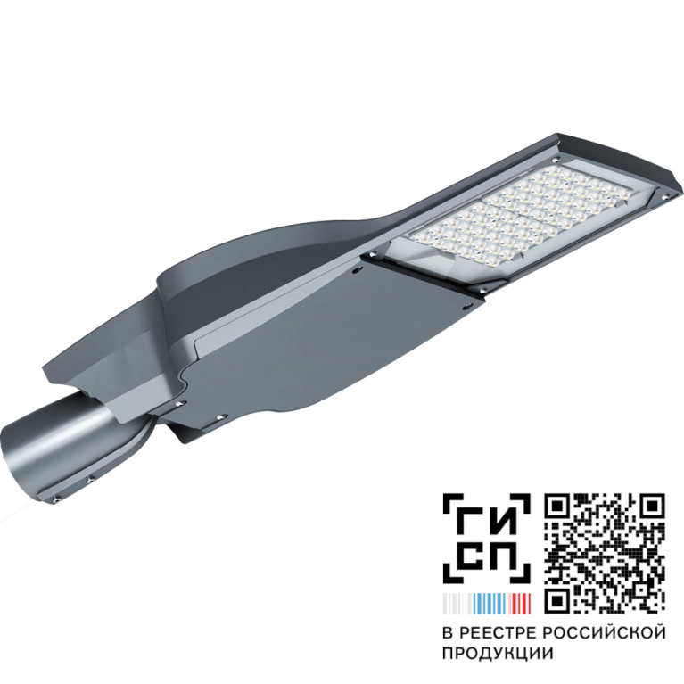 GALAD Галеон S LED-60-ШБ/У50 (9200/740/RAL7040/0/ORS2/GEN1)