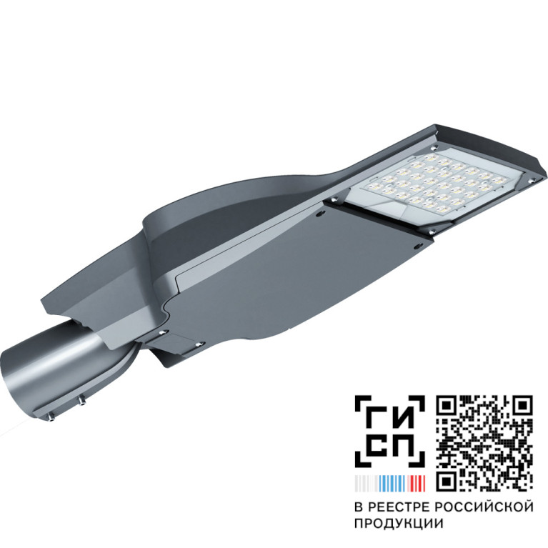 GALAD Галеон XS LED-20-ШО/У50 (3000/740/RAL7040/0/ORN2/GEN1)