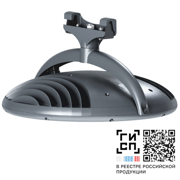 GALAD Кассиопея LED-40-ШО/С1 (6000/740/RAL7040/D/0/ORN2/GEN2)