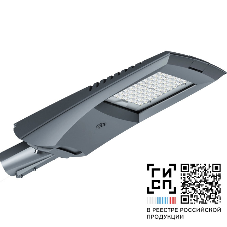 GALAD Урбан S LED-60-ШБ/У50 (740/RAL7040/0/ORS3/GEN1) (СТ-1)