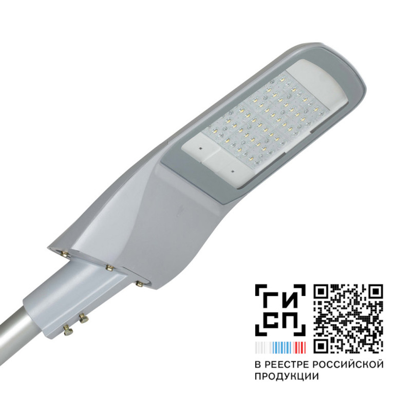 GALAD Волна Мини LED-40-ШБ2/У50