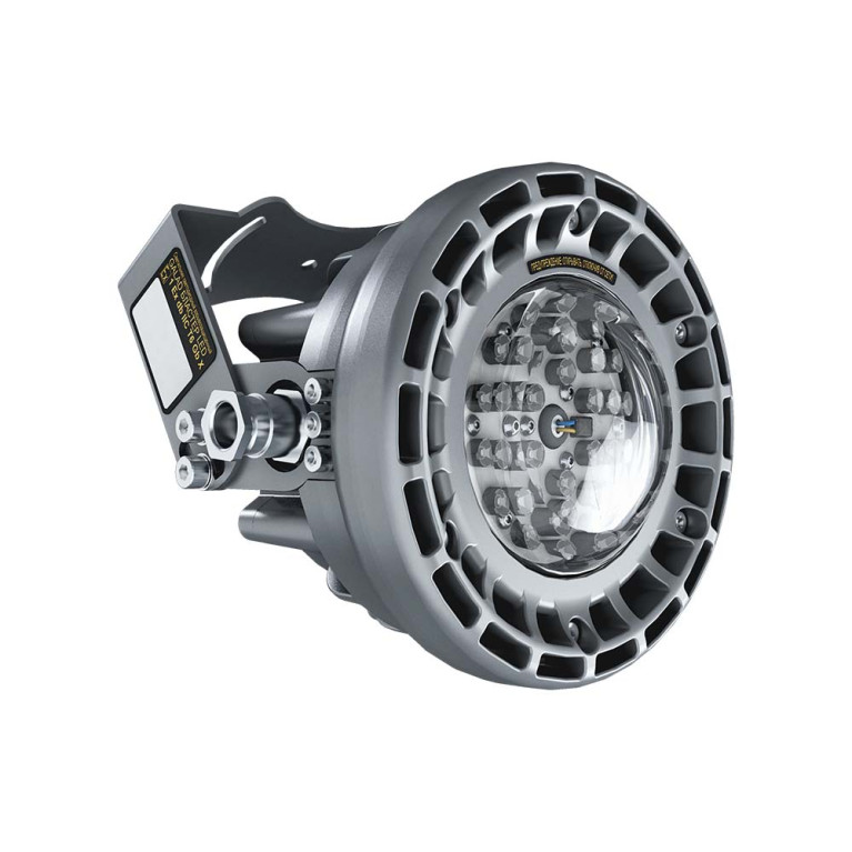 GALAD Бластер LED-50-Extra wide (740/RAL7035/120/230/О/КУП/С)