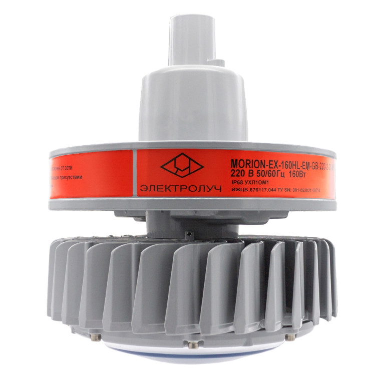 MORION-EX-80-PM-СРС-220