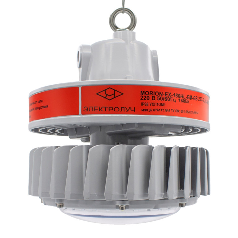 MORION-EX-60-EM-СРС-220-2-25-О