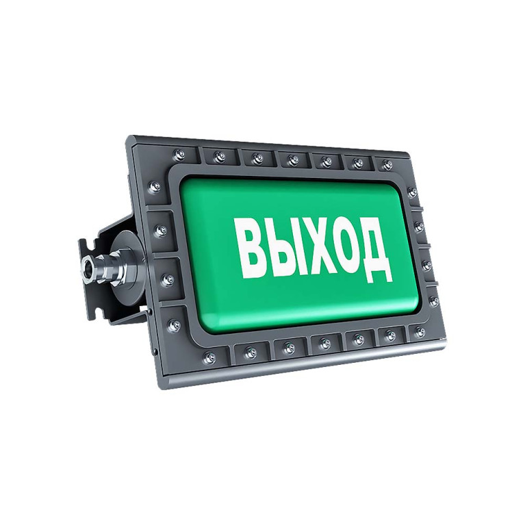 TABLEX-10-024-З-Б-20-О-ВЫХОД