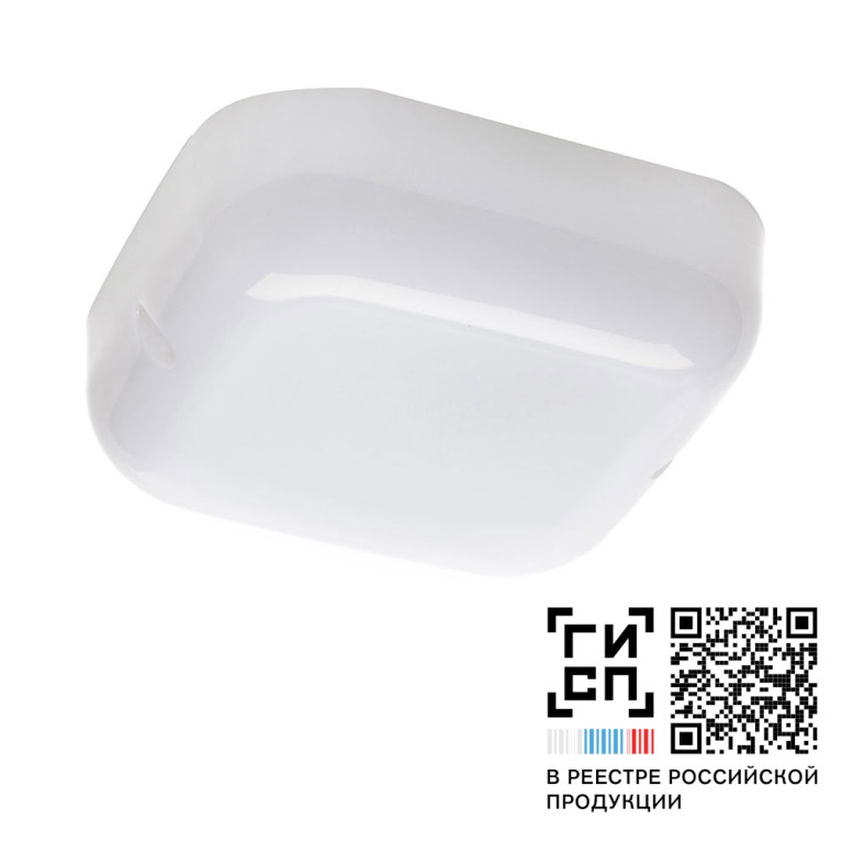 GALAD Пятачок LED-9 ECO IP65 4000К