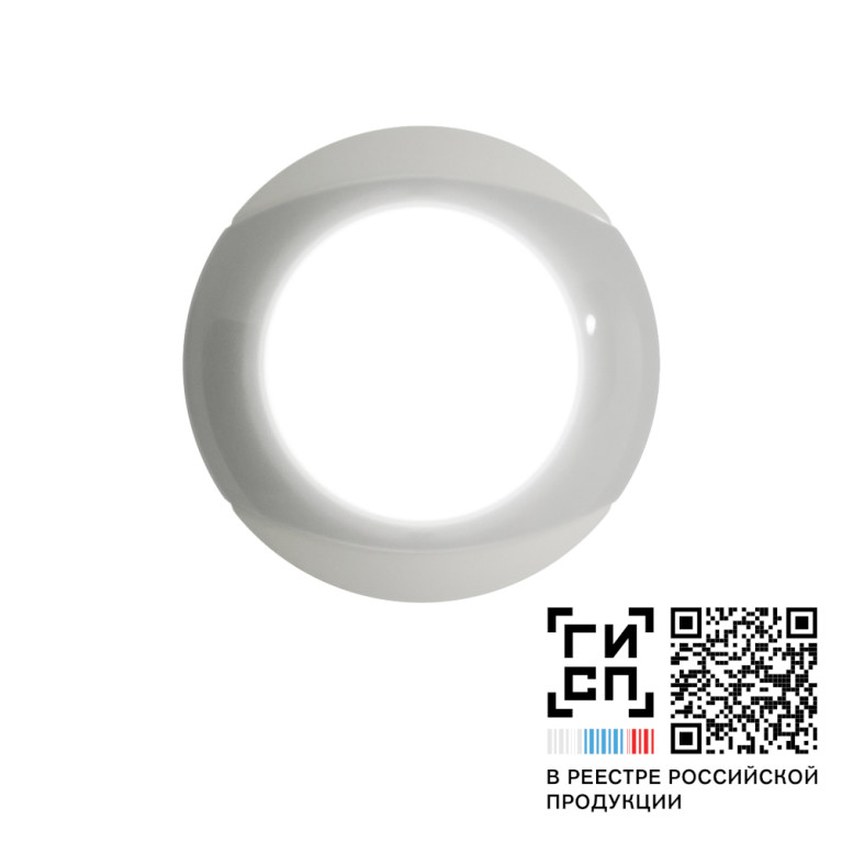 GALAD Раунд LED-9 ECO IP65 4000К