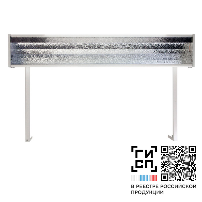 GALAD Вектор LED-20-4000