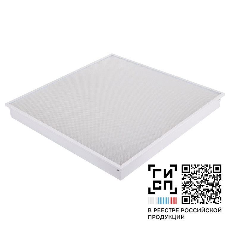 GALAD Юниор 1200 LED-35/П/М/4000