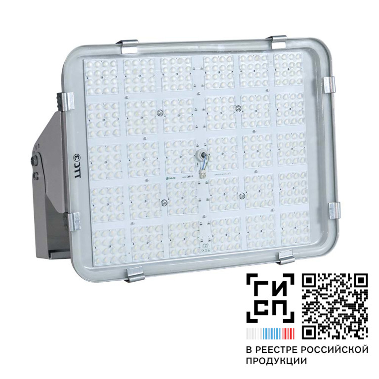 GALAD Урал LED-100-Wide (1/15000/740/RAL7035/D/230V/0/GEN1)