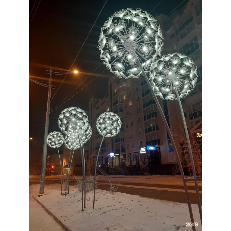 Светильник серии Стрит "Светящийся Одуванчик"H=3,5м d=120см 12/220V Акрил CRANE