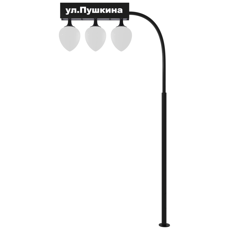 Фонарь уличный серии CRANE-001 H-6000 Е27