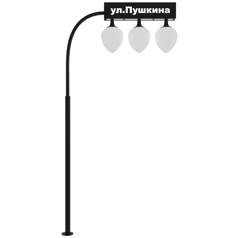 Фонарь уличный серии CRANE-001 H-6000 Е27