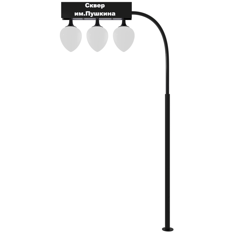 Фонарь уличный серии CRANE-001 H-4000 LED 144Вт