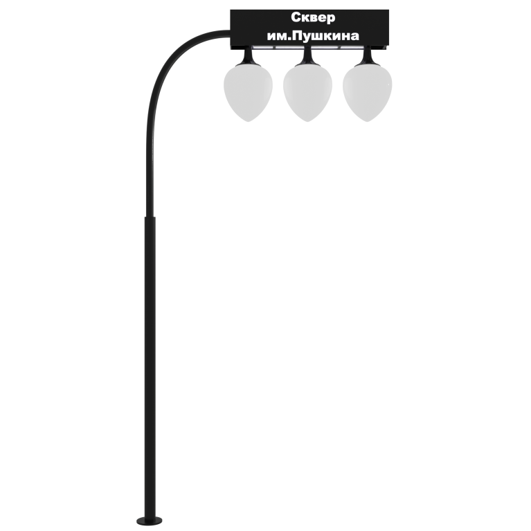 Фонарь уличный серии CRANE-001 H-4000 LED 144Вт