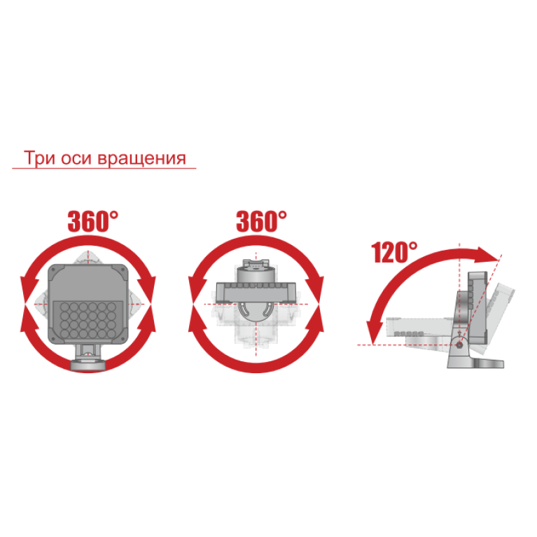 Светильник серии Монако 100W RGBW L02C-012C CRANE