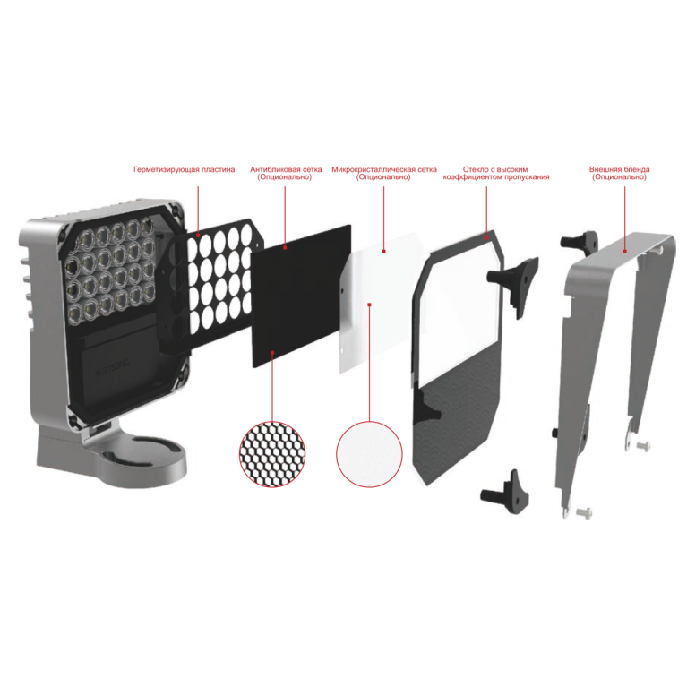 Светильник серии Монако 100W RGBW L02C-012C CRANE