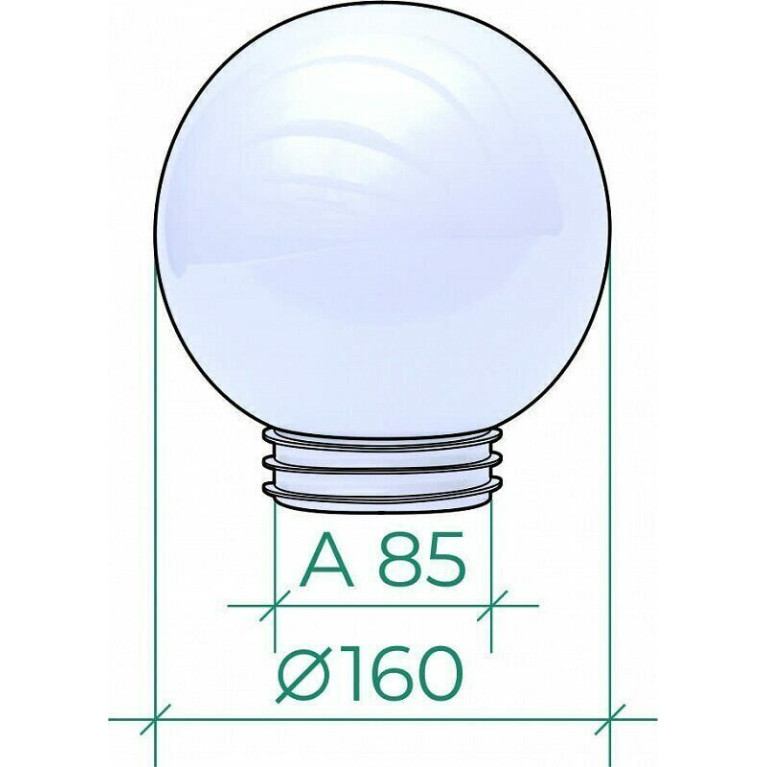 СВЕТИЛЬНИК ШАР ПММА 160/200/250ММ ОСН. А 85