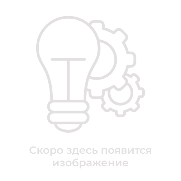 Низковольный светильник TL-ARCH 24V LV 30 L1200 740 D60