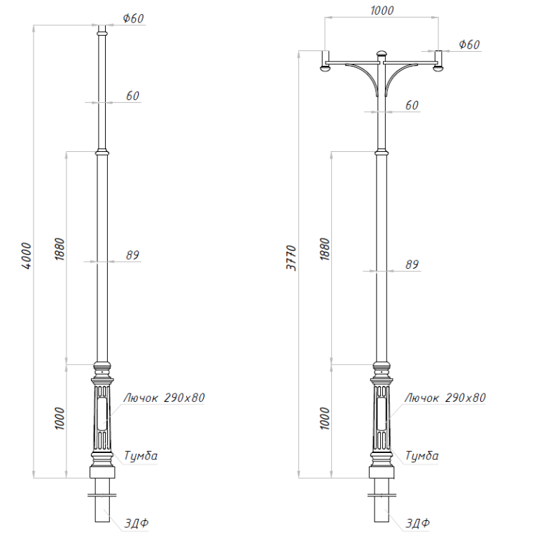 Pole ground base for CLASSIC (d 60mm)