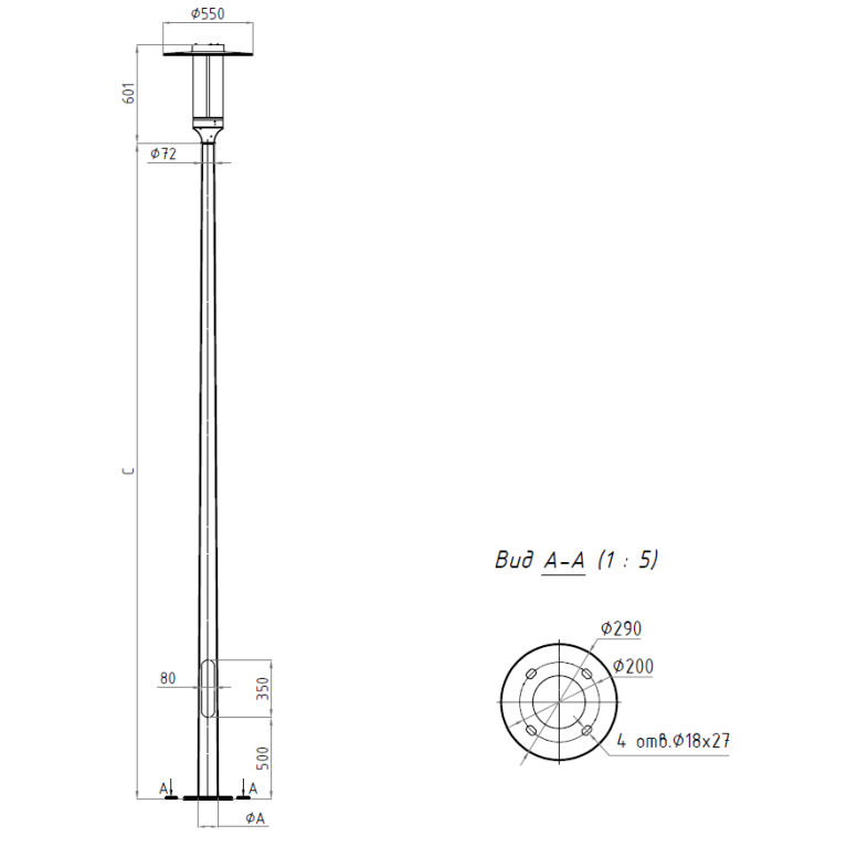 IDALGO 30W RW 830 RAL9005 POLE 3M SET (в комплекте ЗДФ)