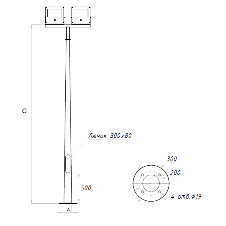 LEADER LED 2x50W D75 740 RAL9005 T-POLE 5M (в комплекте ЗДФ)