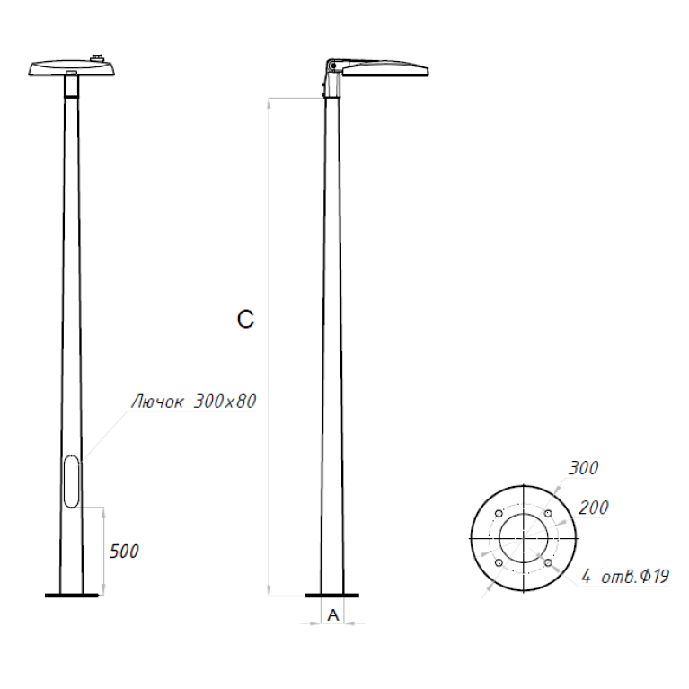 SKYLINE LED 60W DW 827 RAL9005 I-POLE 5M(в комплекте ЗДФ)