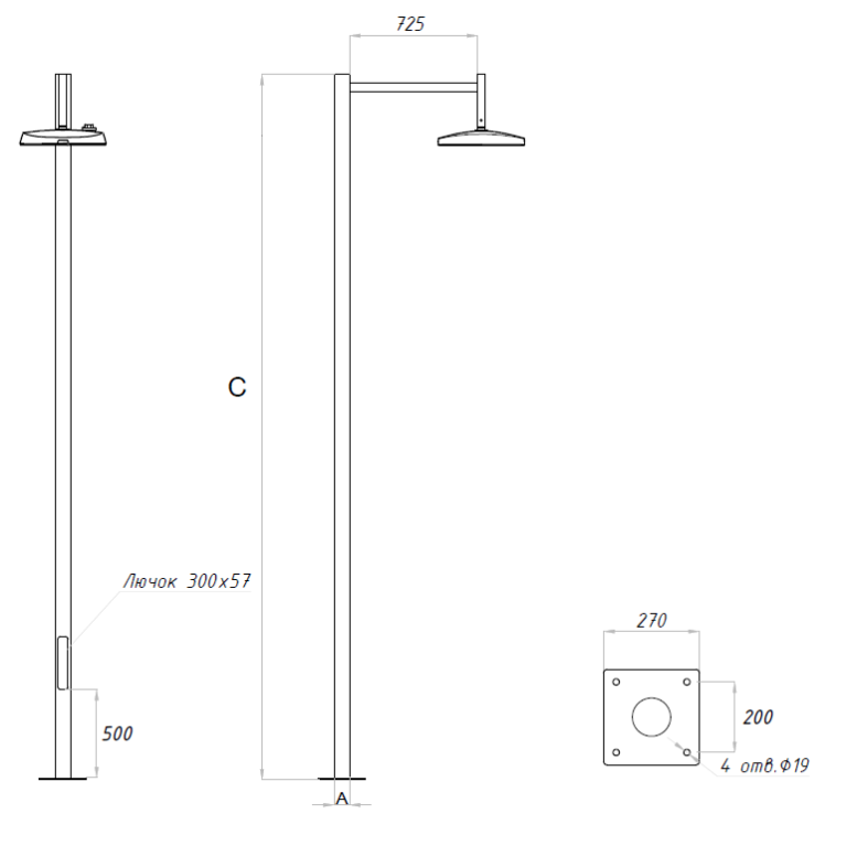 SKYLINE LED 60W DW 827 RAL9005 S-POLE 5M D89 (в комплекте ЗДФ)