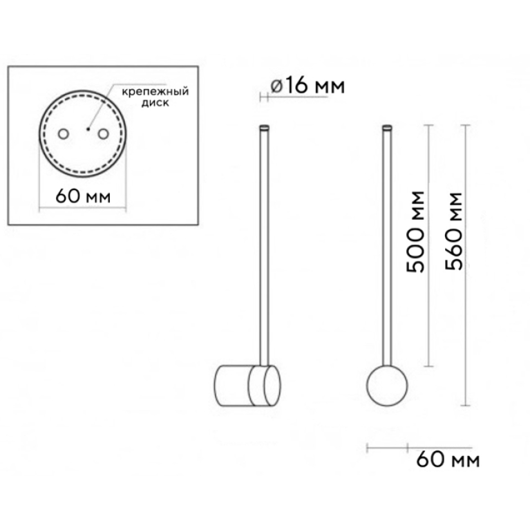 RIVE/W (500) 8W 940 BK