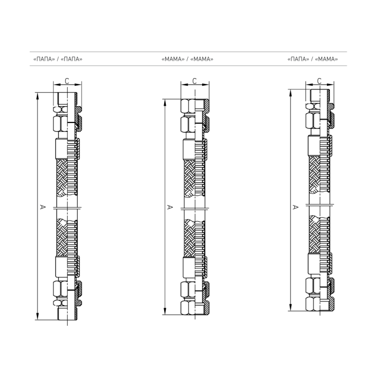 Соединитель гибкий взрывозащищенный LT-FC-1000х2M(M)/2M(F)