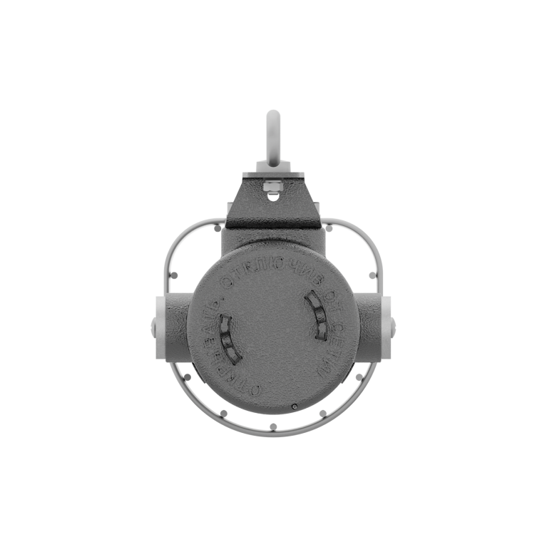 AGATE LED/E 20W 850 HG