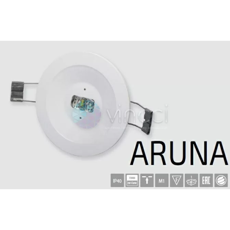 Светильник BS-ARUNA-8771-240/0-745 LED LENS-1 IP40 Aruna Белый свет а14429