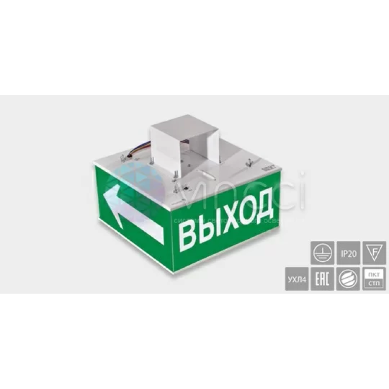 Светильник BS-1360-8х1 LED IP20 CUBE Белый свет а9696