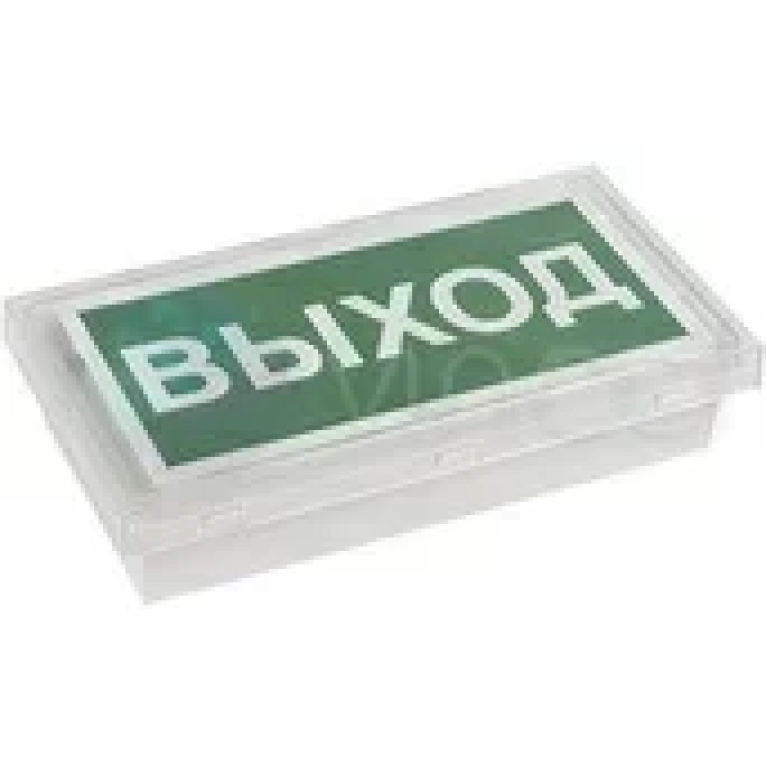 Светильник BS-BRIZ-10-S1-BZ IP42 Briz Белый свет а15831