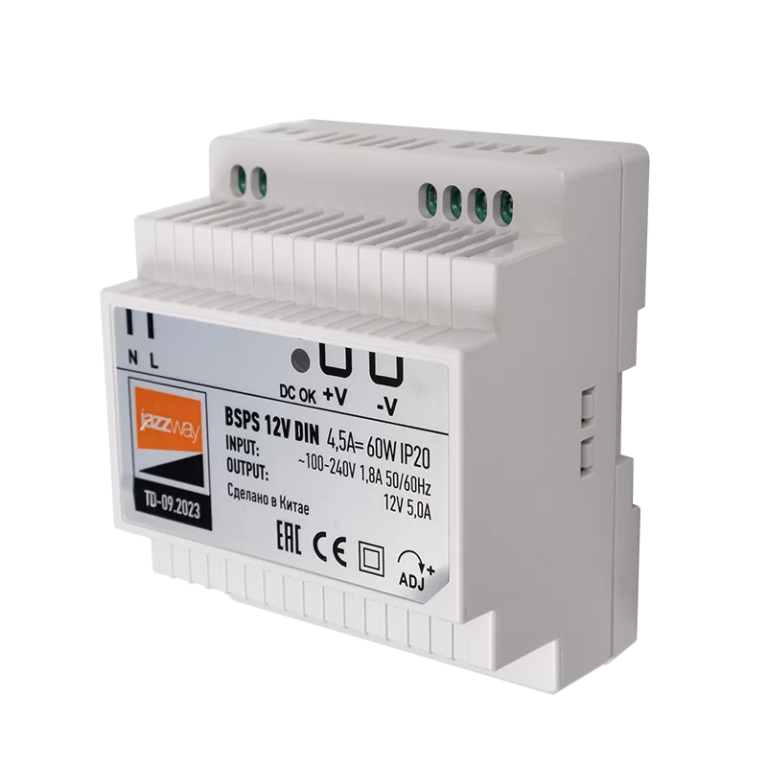 Светодиодный светильник BSPS DIN 12V 4.5A=60w PL IP20 3г.гар Jazzway арт. 5049963