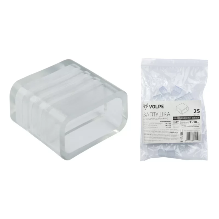 UCW-Q220 K10 CLEAR 025 POLYBAG торговой марки Uniel