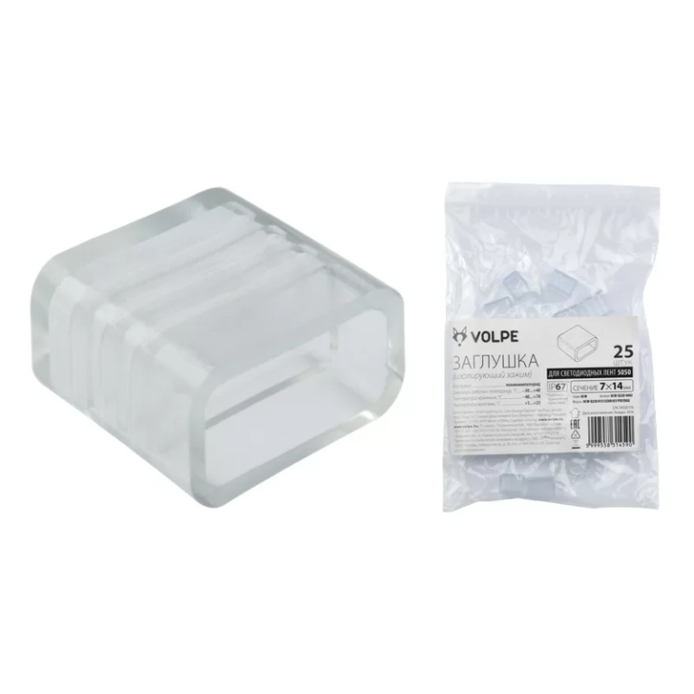 UCW-Q220 K12 CLEAR 025 POLYBAG торговой марки Uniel