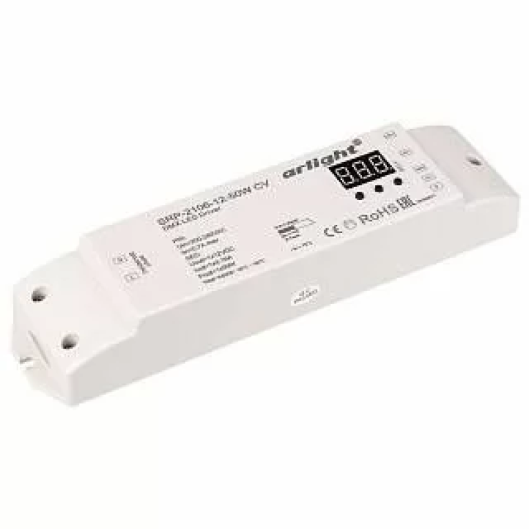 Декодер DMX-SRP-2106-12-50W-CV (220V, 12V, 50W) Arlight арт. 020723