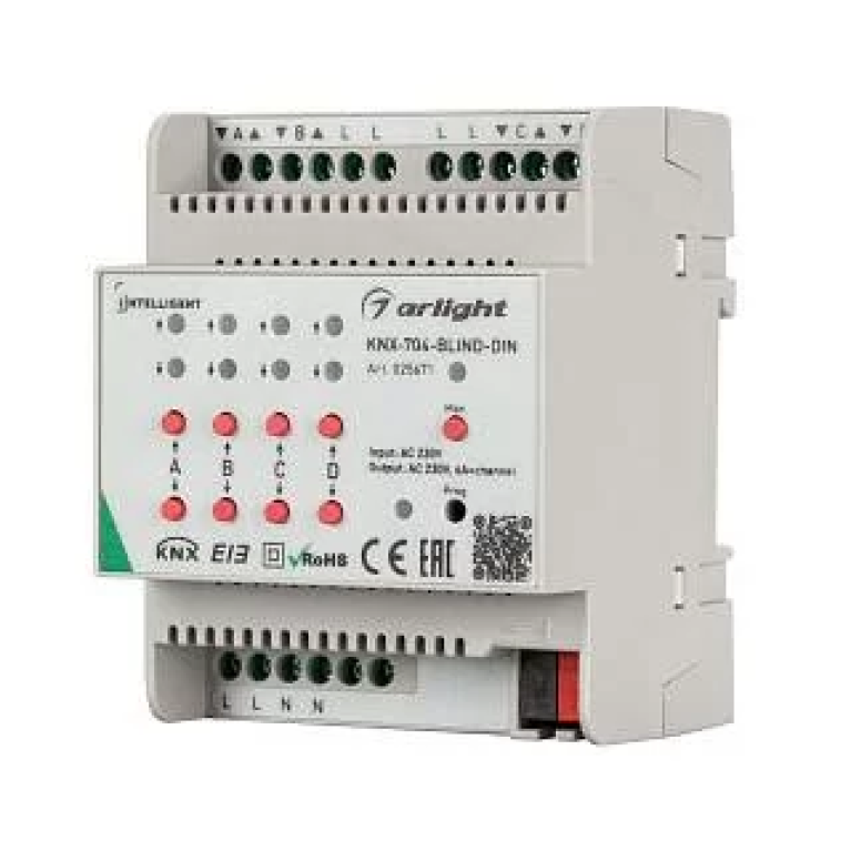 INTELLIGENT ARLIGHT Контроллер штор KNX-704-BLIND-DIN (230V, 4x6A) Arlight арт. 025671