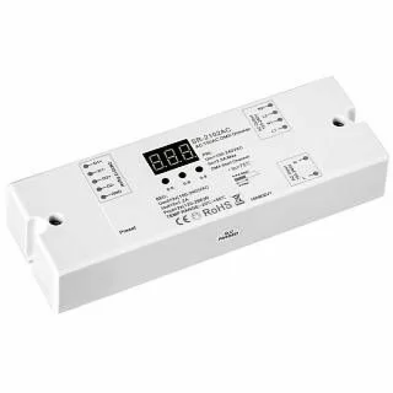 Декодер DMX SR-2102AC (220V, 560W) Arlight арт. 020375