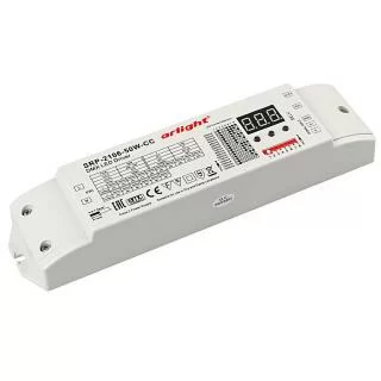 Декодер DMX-SRP-2106-50W-CC (220V, 200-1500mA) Arlight арт. 021058