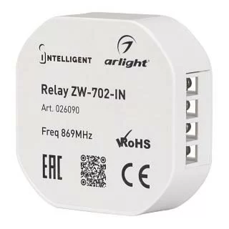 INTELLIGENT ARLIGHT Релейный модуль ZW-702-IN (100-240V, 2x5A) Arlight арт. 026090